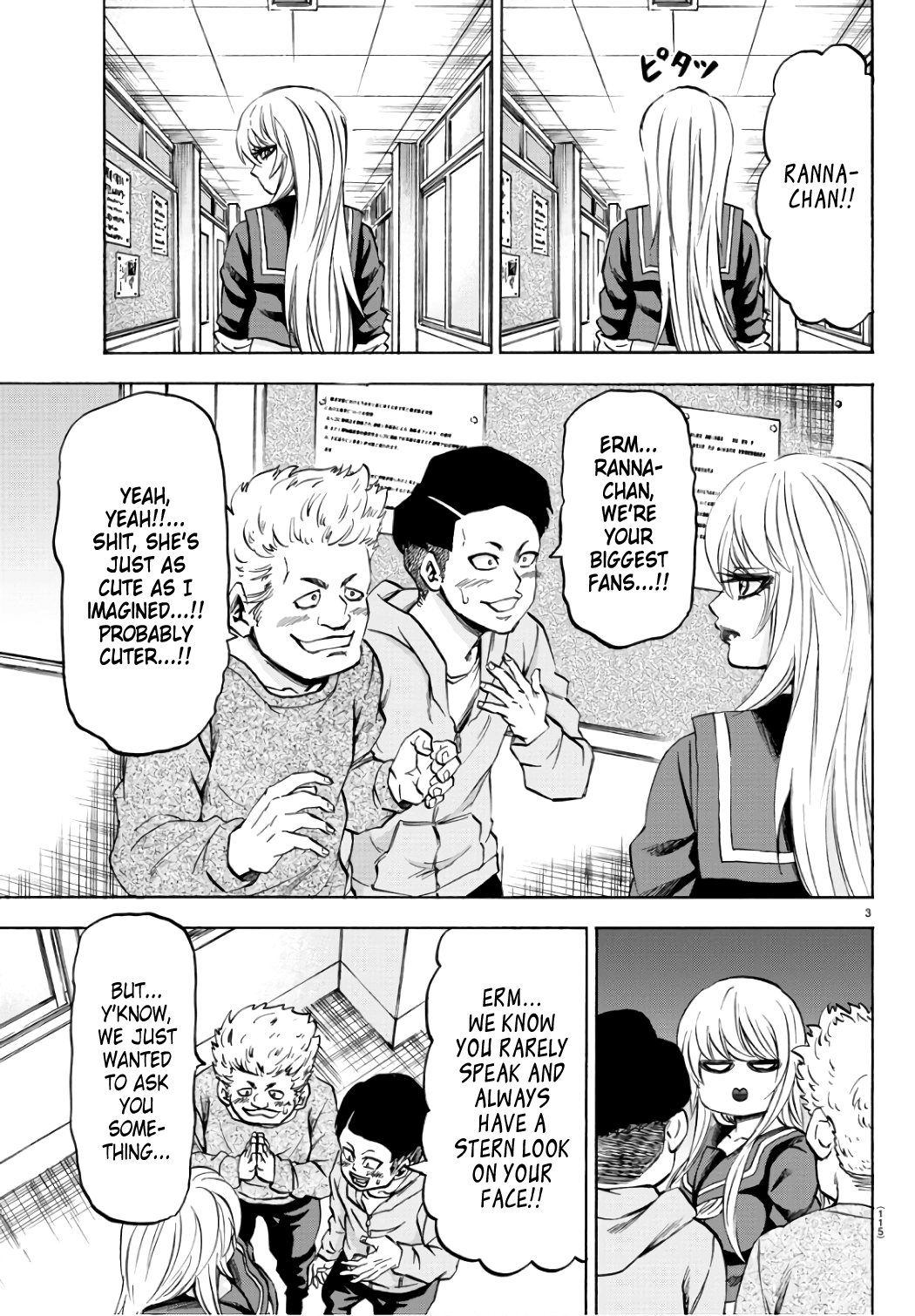 Rokudou no Onna-tachi Chapter 97 4